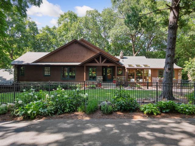 17520 Blaine Avenue Wayzata MN 55391 - MLS# 6739068