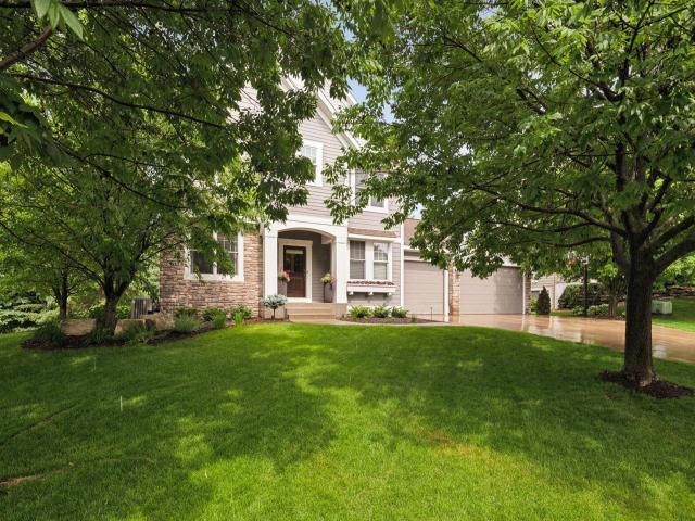 3015 Arden Drive Saint Paul MN 55129 - MLS# 6741448