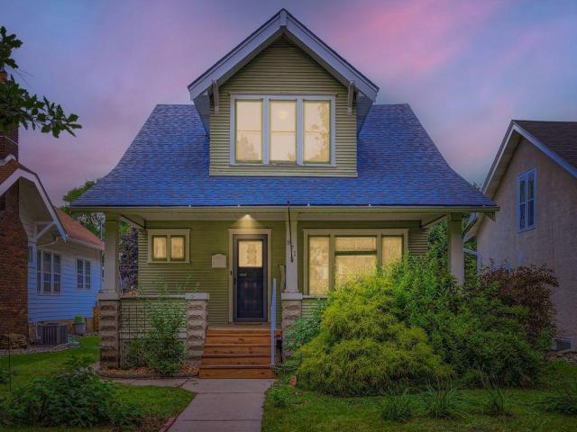 871 Clear Avenue Saint Paul MN 55106 - MLS# 6748706