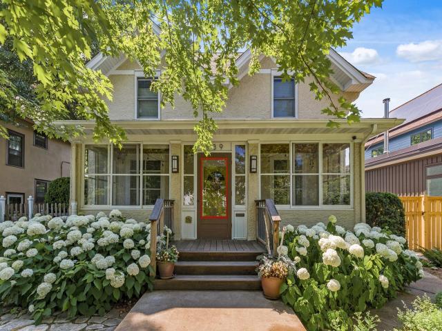 939 Cromwell Avenue Saint Paul MN 55114 - MLS# 6748726