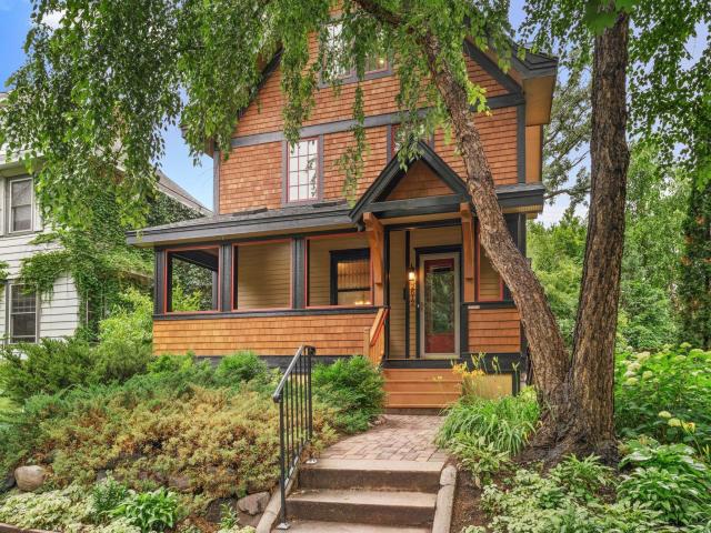 2612 Emerson Avenue S Minneapolis MN 55408 - MLS# 6749617