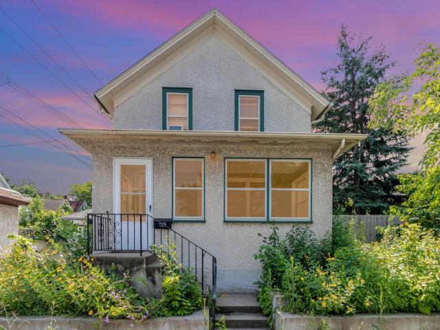 515 W 36th Street Minneapolis MN 55408 - MLS# 6750255