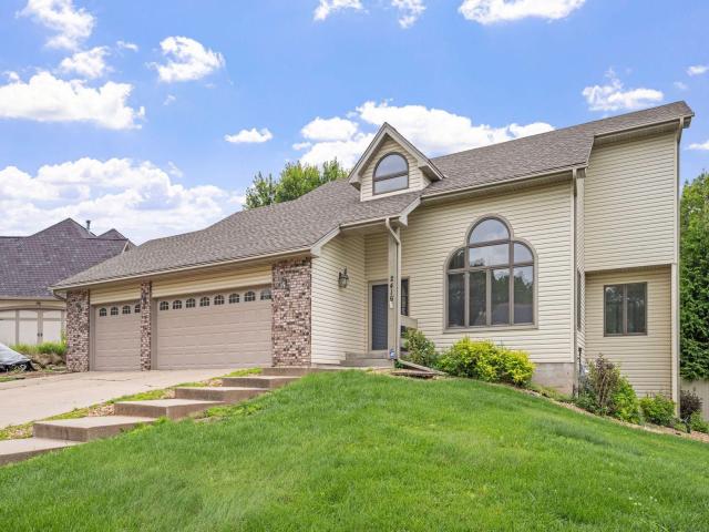 2416 Teakwood Drive E Saint Paul MN 55119 - MLS# 6753903