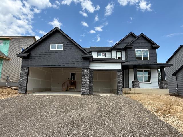 8728 Periwinkle Boulevard Woodbury MN 55129 - MLS# 6755723