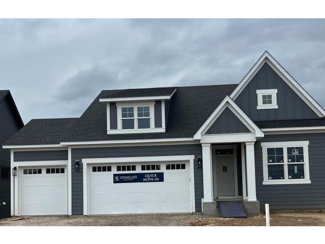4030 Arbor Drive Saint Paul MN 55129 - MLS# 6758269