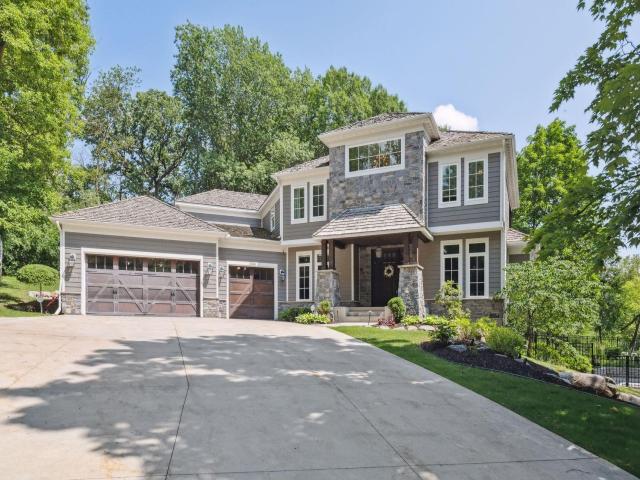 2346 Linner Road Wayzata MN 55391 - MLS# 6764811