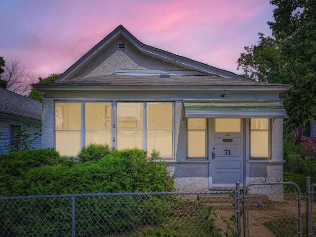 71 Lawson Avenue W Saint Paul MN 55117 - MLS# 6765258