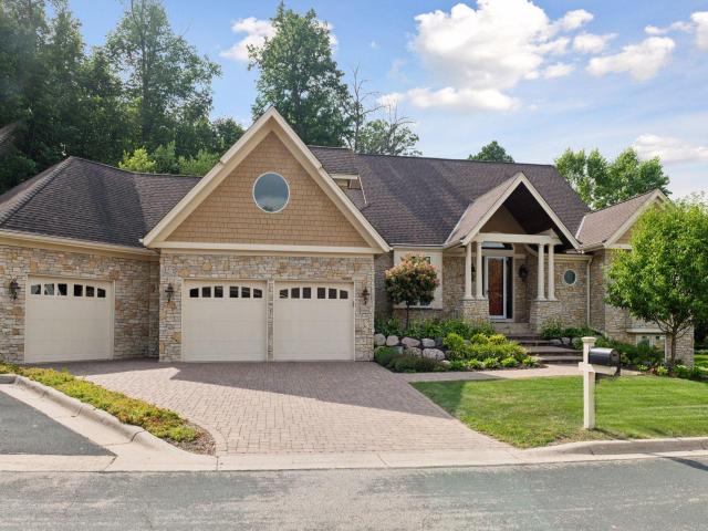 8950 Mariabo Circle Bloomington MN 55438 - MLS# 6768391