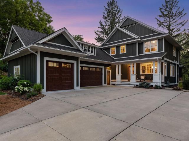 5718 Eden Prairie Road Minnetonka MN 55345 - MLS# 6770067