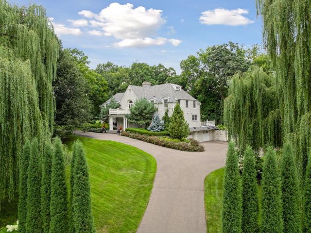 12 Merilane Avenue Minneapolis MN 55436 - MLS# 6770618