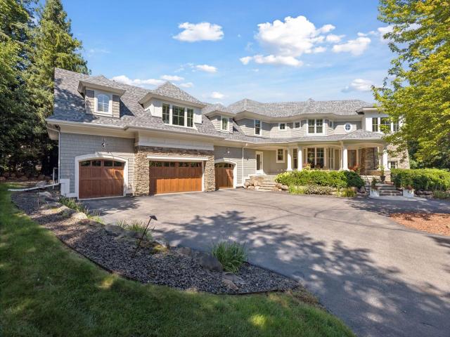 20270 Excelsior Boulevard Excelsior MN 55331 - MLS# 6774802