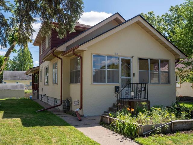 1868 Ivy Avenue E Saint Paul MN 55119 - MLS# 6774999