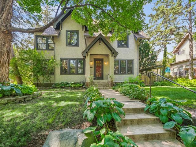 5124 Wentworth Avenue Minneapolis MN 55419 - MLS# 6777923