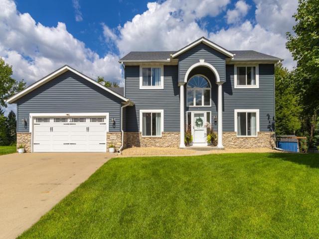 9007 Coffman Circle Inver Grove Heights MN 55076 - MLS# 6778752