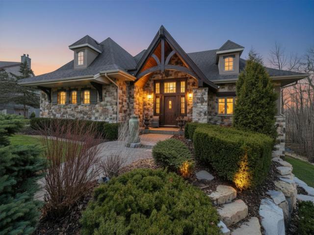 3601 Lerive Way Chaska MN 55318 - MLS# 6780176