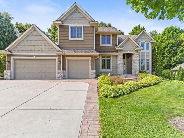 7585 Blackoaks Lane N Maple Grove MN 55311 - MLS# 6780478