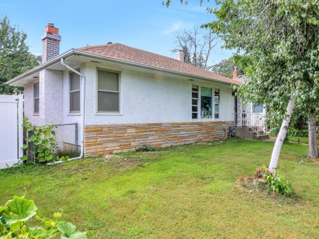 1567 Atlantic Street Saint Paul MN 55106 - MLS# 6782559