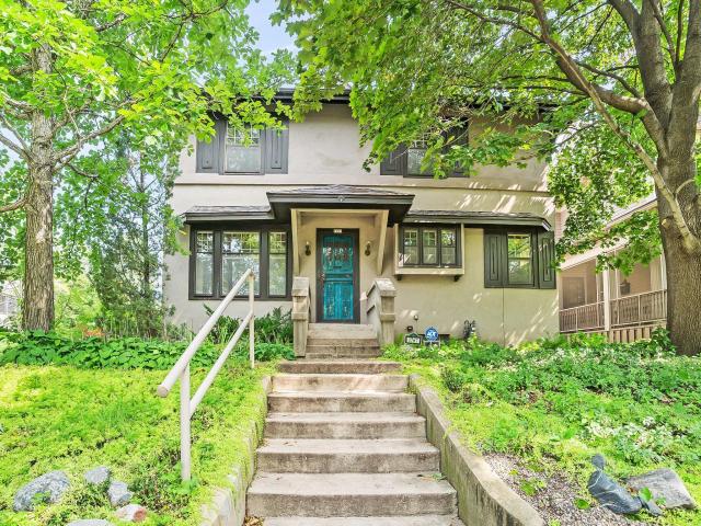 1767 Girard Avenue S Minneapolis MN 55403 - MLS# 6783266
