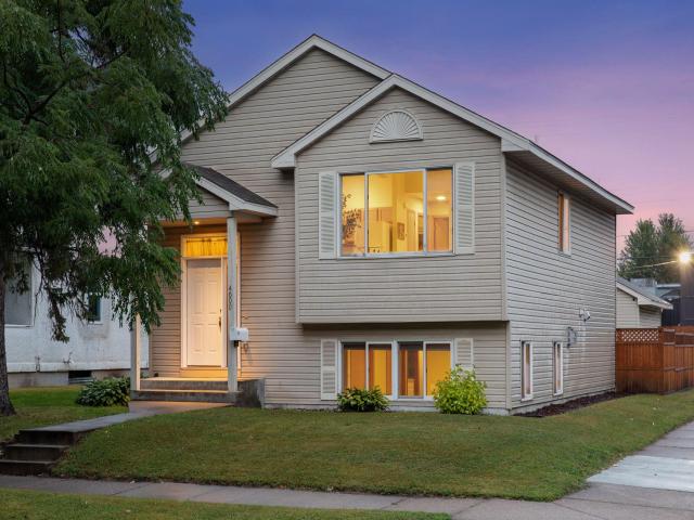 4600 Camden Avenue N Minneapolis MN 55412 - MLS# 6783774