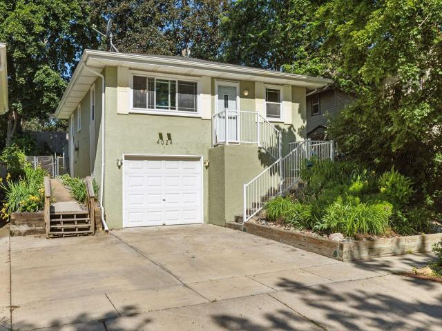 4024 Quincy Street NE Minneapolis MN 55421 - MLS# 6788047