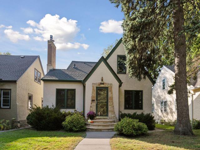1507 Holton Street Saint Paul MN 55108 - MLS# 6790261