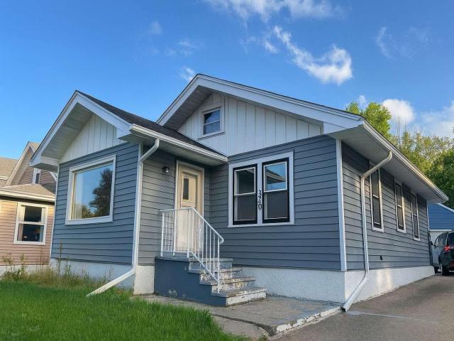320 Arlington Avenue E Saint Paul MN 55130 - MLS# 6792106
