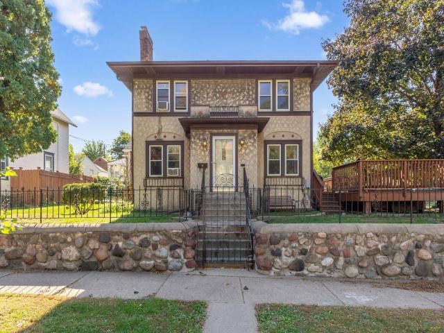 182 Morton Street E Saint Paul MN 55107 - MLS# 6800357