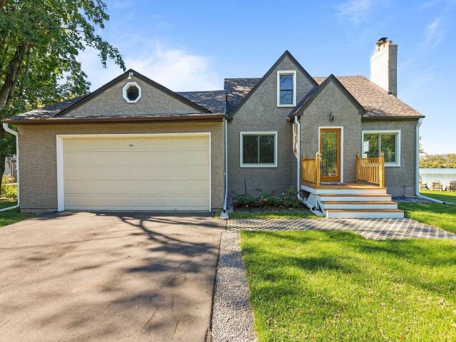4181 White Bear Avenue N White Bear Lake MN 55110 - MLS# 6801957