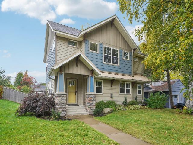 1716 Beechwood Avenue Saint Paul MN 55116 - MLS# 6802145