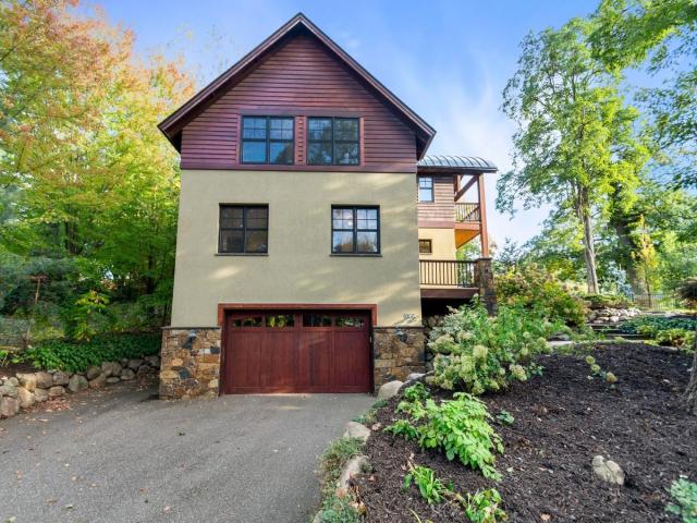1066 E Circle Drive Wayzata MN 55391 - MLS# 6802810