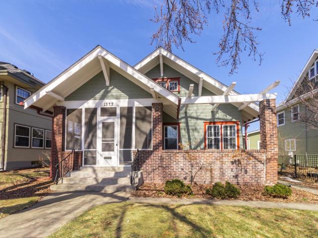 1349 Lincoln Avenue Saint Paul MN 55105 - MLS# 6807418