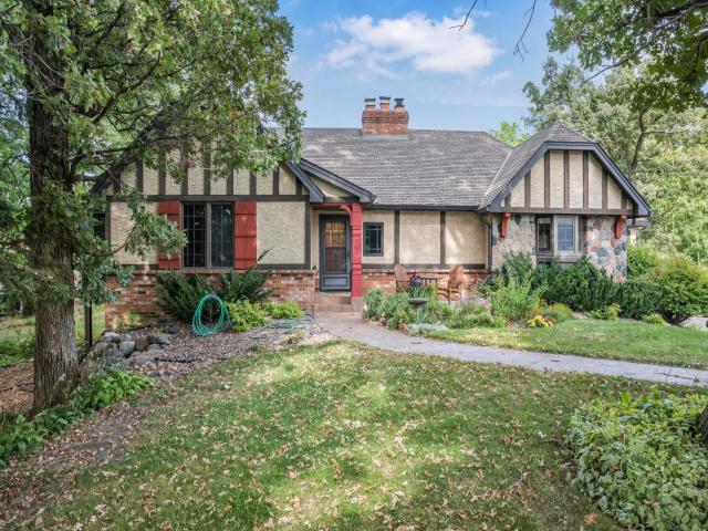 6801 Lanewood Lane N Maple Grove MN 55311 - MLS# 7007961