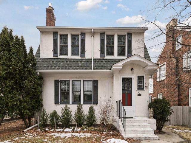 507 Montrose Lane Saint Paul MN 55116 - MLS# 7017288