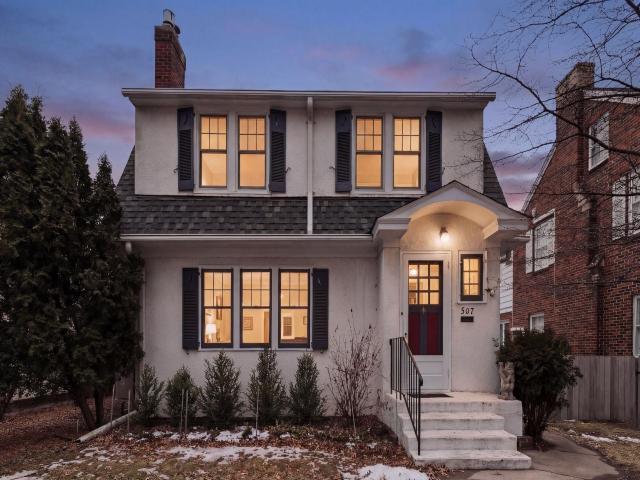 507 Montrose Lane Saint Paul MN 55116 - MLS# 7017288