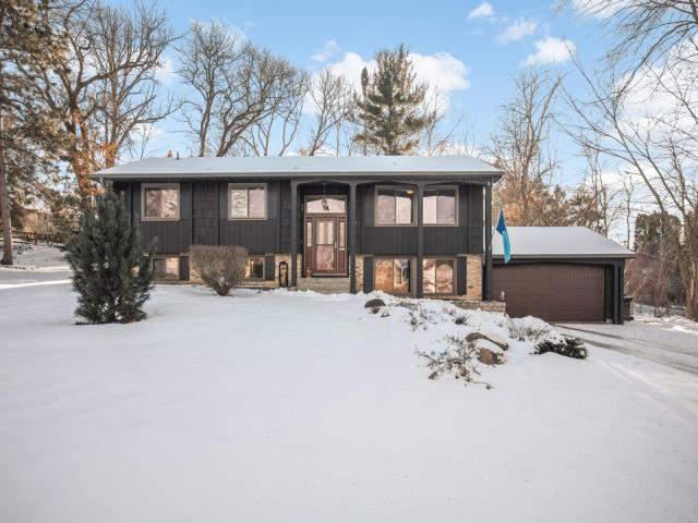 3 Oakview Court Saint Paul MN 55110 - MLS# 7019030