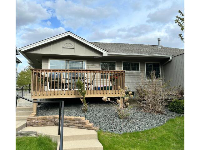 5509 Humboldt Circle Minneapolis MN 55419 - MLS# 7019073