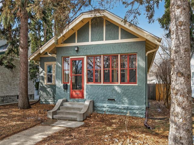 1459 Hamline Avenue N Saint Paul MN 55108 - MLS# 7019242