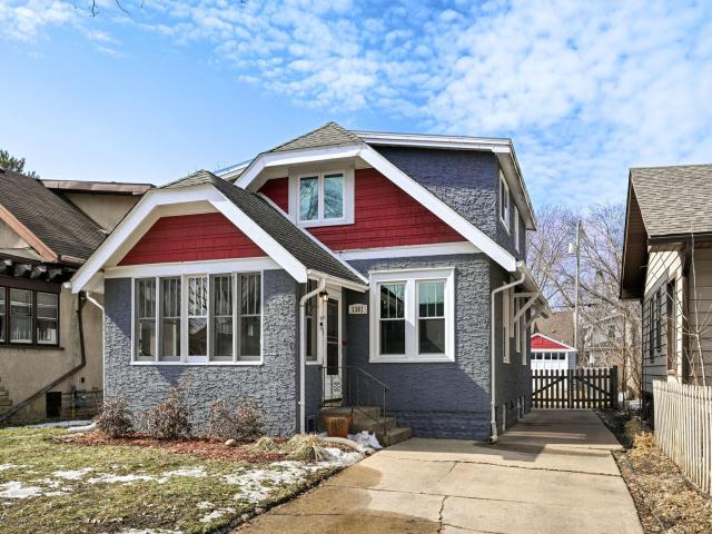 1361 Simpson Street Saint Paul MN 55108 - MLS# 7022474