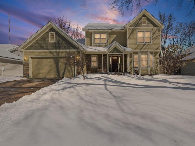 3588 Tiffany Lane Saint Paul MN 55126 - MLS# 7023363