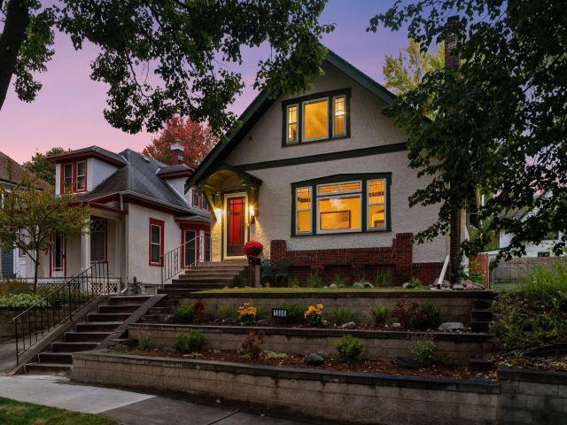 1506 Hague Avenue Saint Paul MN 55104 - MLS# 7024749