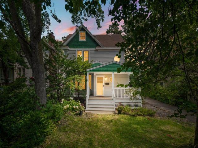 73 Clarence Avenue SE Minneapolis MN 55414 - MLS# 7024779