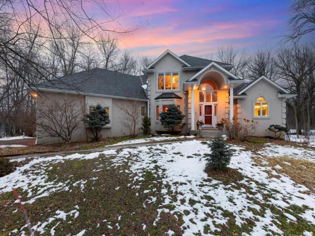 26335 Peach Circle Excelsior MN 55331 - MLS# 7025181