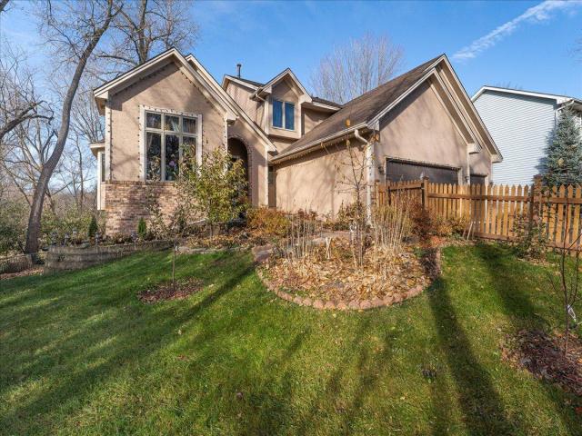 7087 Wellington Lane N Maple Grove MN 55369 - MLS# 7025611
