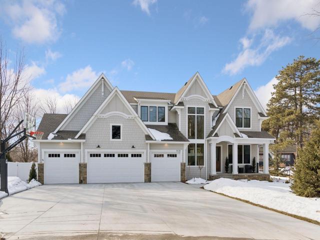 5120 Hooper Lake Road Excelsior MN 55331 - MLS# 7029529