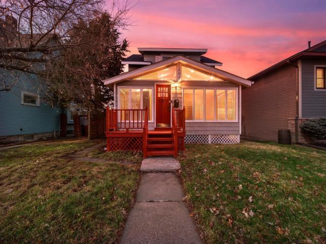 1203 Juno Avenue Saint Paul MN 55116 - MLS# 7029542
