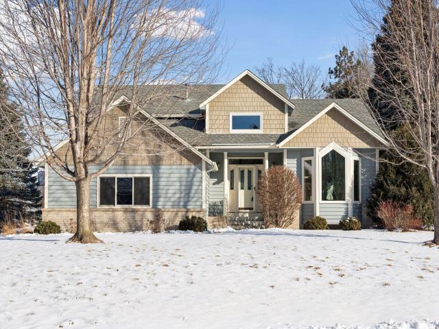 1507 Arden Vista Court Saint Paul MN 55112 - MLS# 7030313