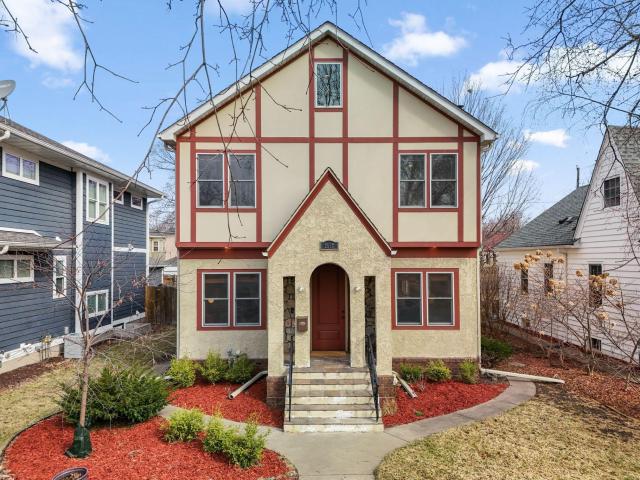 2157 Juno Avenue Saint Paul MN 55116 - MLS# 7030464