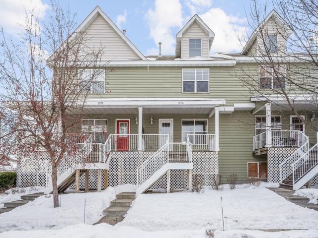 2880 Clover Ridge Drive Chaska MN 55318 - MLS# 7030526