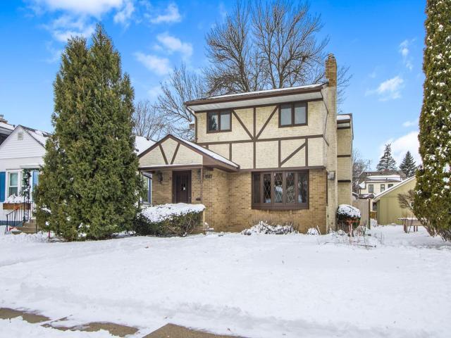 1517 Albert Street N Saint Paul MN 55108 - MLS# 7032917