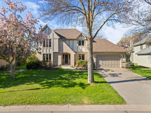 8917 Cambridge Avenue Brooklyn Park MN 55443 - MLS# 7032950